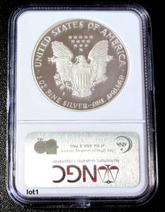 lot 1 image: 1986-S Silver American Eagle - 1st in Series