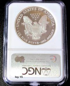 lot 15 image: 2000-P Silver American Eagle