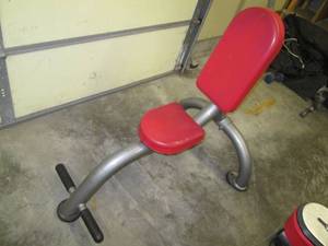 Matrix exercise bench...