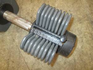 Adjustable weight dumb bell