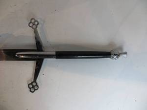 lot 1 image: Silver Sword