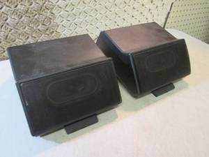 Pair of Enclosed Speakers  BS ...