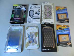lot 196 image: New Electronic Accessories