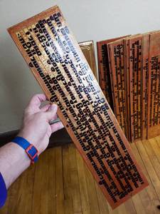 lot 506 image: Antique Lacquered & Gilted Burmese Bamboo Kampi Buddhist Scripture Bible Large