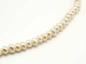 lot 606 image: Vintage Natural Pearl Estate Necklace 16