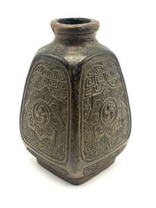 lot 510 image: Antique Nippon Japanese Clay Bottle Intricately Decorated