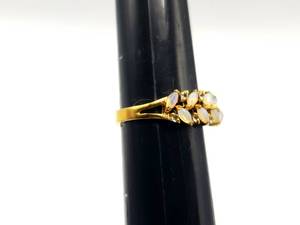 lot 607 image: Beautiful Ladies Natural Opal Estate Ring