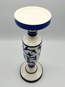 lot 430 image: Ralph Lauren Blue & White Ceramic Pedestal 14 Tall
