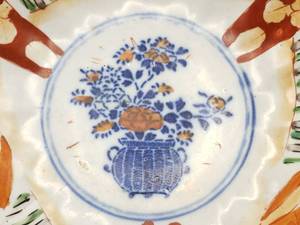lot 504 image: 10 Antique Asian Satsuma Bowl
