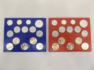 2013 Denver and&nbspPhiladelphia&nbspUS Uncirculated Mint Sets $13.82 Face Value