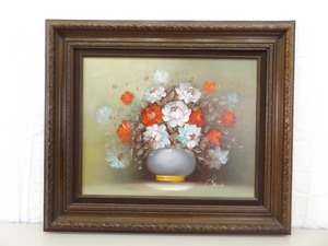 Carved Wood Framed Oil on Canvas Painting of Potted Flowers