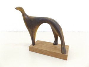 MidCentury Abstract Animal Sculpture Signed Dega