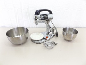 Vintage WORKING Hamilton Beach Chrome Mixer and Accessories