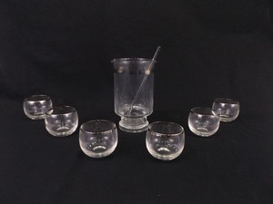 Mid Century 6 Serving 8 Piece Silver Rimmed Cocktail Set