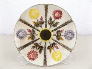 RARE Late 1800s Wedgwood&nbspMajolica&nbsp9&nbspChrysanthemum Plate