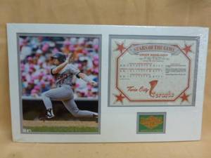 Minnesota Twins Collectible