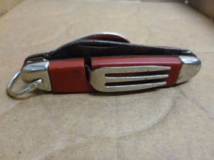 Vintage Camping Utensil