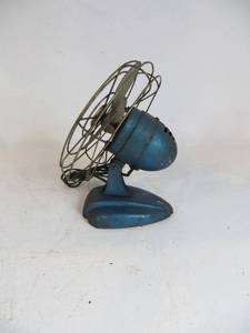 VINTAGE Fan