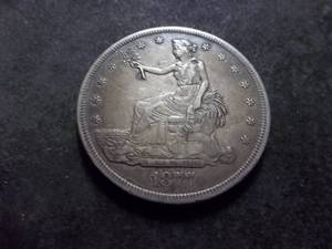 lot 1 image: 1877 S Trade Dollar
