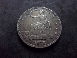 lot 2 image: 1878 S Trade Dollar