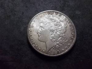 lot 37 image: 1897 S Morgan Silver Dollar