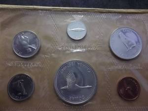 lot 81 image: 1967 100 -Year Anniversary Canadian Silver Proof Set
