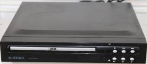 lot 57 image: Curtis DVD Player DVD1041