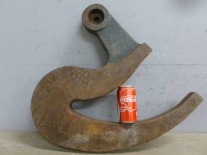 lot 4 image: Large Tow Hook