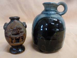 lot 66 image: Stoneware Vases