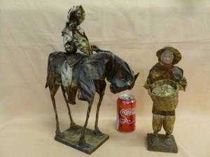 lot 71 image: Paper Machete Decorations