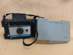 lot 122 image: Vintage Camera