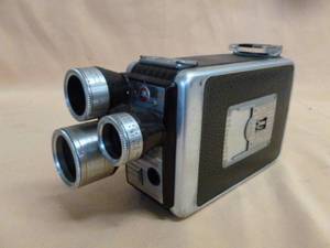 lot 123 image: Vintage Camera