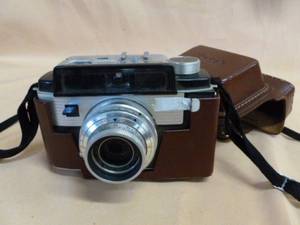 lot 124 image: Vintage Camera