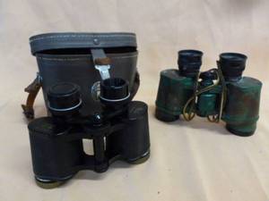 lot 131 image: Binoculars