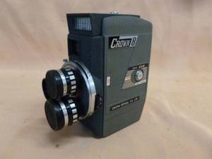 lot 145 image: Vintage Camera