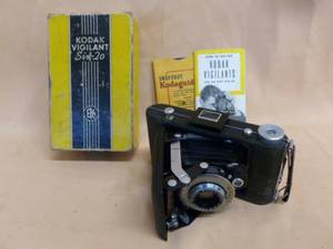 lot 231 image: Vintage Camera