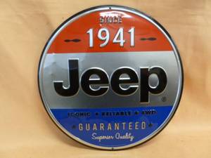 lot 246 image: Sign