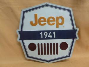 lot 247 image: Sign