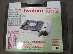 lot 20 image: Iwatani portable gas stove