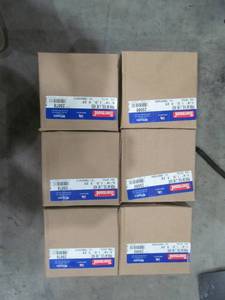 lot 241 image: fuel line hose