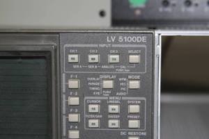 lot 49 image: Miscellaneous Lot of Various Pro Audio & Video Testing Equipment