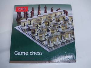 lot 19 image: Chess Set