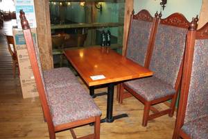 lot 87 image: Wood Dining Table, 4-Wood High-Back Padded Dining Chairs
