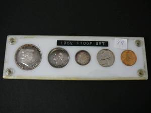 1952 Silver Coin Proof Set 12,.25,.10, .05,.01