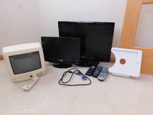 lot 34 image: Lot of TVs