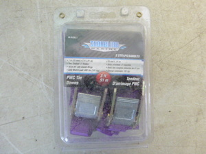 lot 28 image: Shoreline Marine PWC Tie-Downs