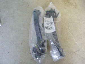 lot 31 image: 2 Pre-Wire Adapters 6 and 7-Way