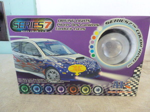 lot 41 image: APC Seven Color LED Driving Lights