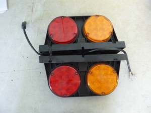 lot 45 image: Set of PM Portable Trailer Lights
