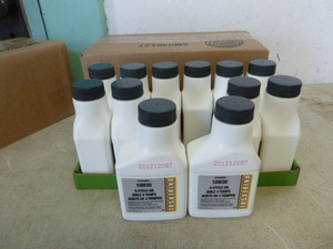 lot 54 image: 2 Cases of Universal 10W30 4-Cycle Oil